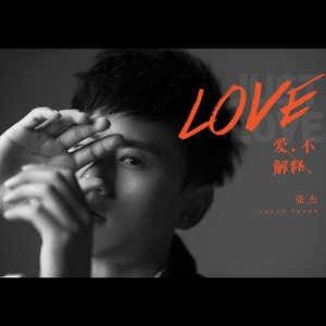 被扣穴喷汁视频
