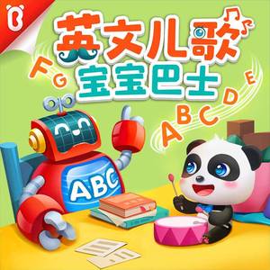 被扣穴喷汁视频
