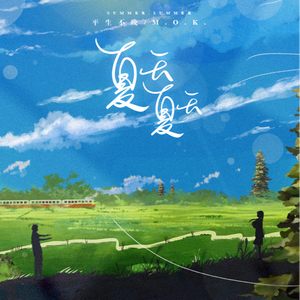 被扣穴喷汁视频
