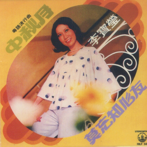 被扣穴喷汁视频
