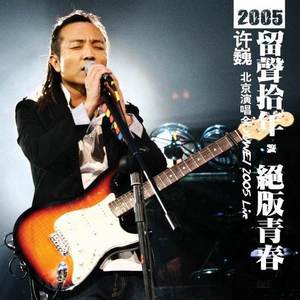 被扣穴喷汁视频
