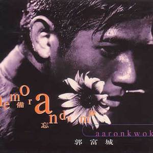 被扣穴喷汁视频
