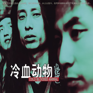 被扣穴喷汁视频
