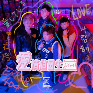 被扣穴喷汁视频
