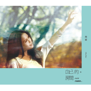 被扣穴喷汁视频
