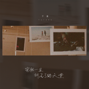 被扣穴喷汁视频
