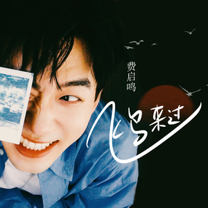 被扣穴喷汁视频
