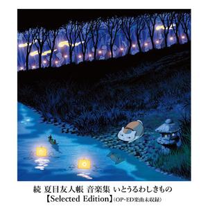 被扣穴喷汁视频
