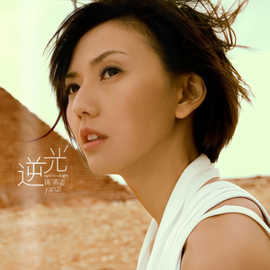 被扣穴喷汁视频
